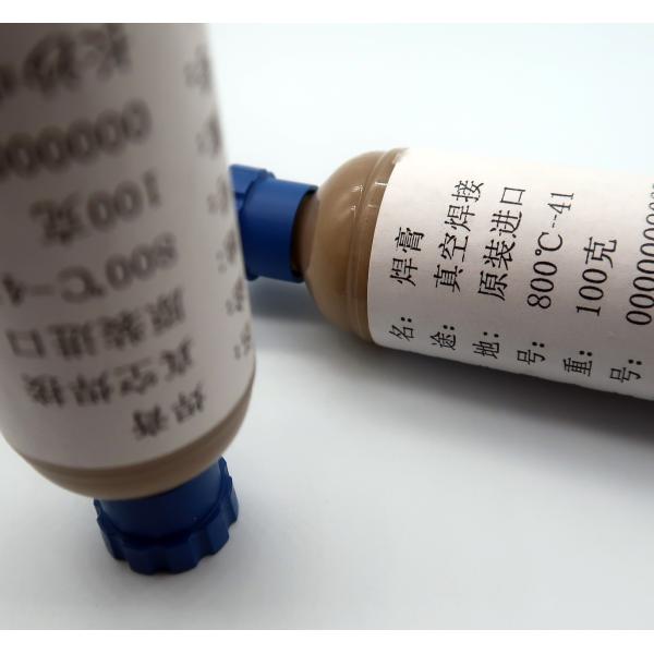 Pasta de brasagem a vácuo 715C com resistência à tração de 455 MPa e garantia de 6 meses