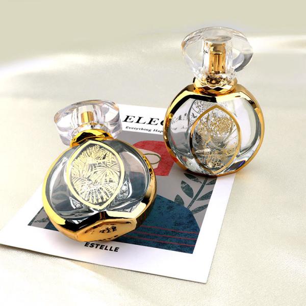50ML Perfume Bottle Electroplated UV Carved Perfume Bottle High-Grade Perfume Spray Bottle Round Perfume Bottle
