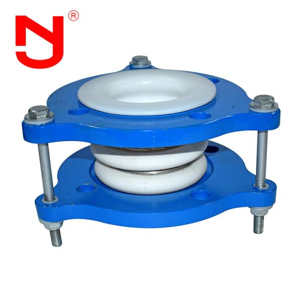 Durability PTFE Expansion Joint 150 Psi Pressure Rating Excellent Chemical Resistance