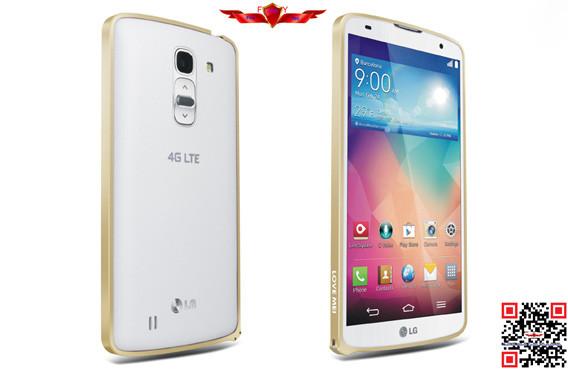 Hot Selling Hippocampal Buckle Metal Bumper For LG G PRO2 Multi Colors  Gift Box Included