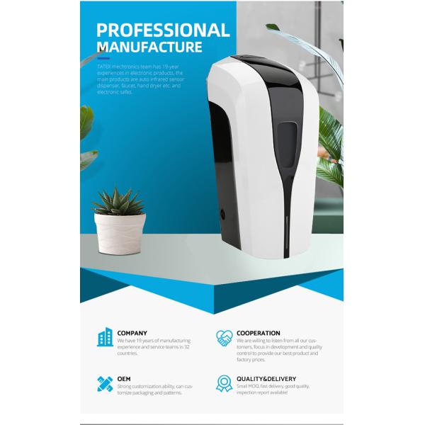 стена 1000мл установила распределитель дезинфицирующего средства руки геля алкоголя 75%