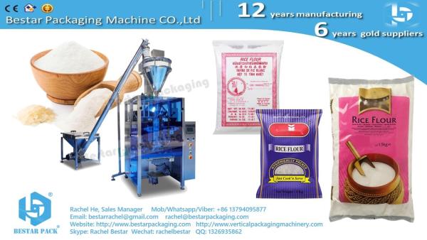 Bestar powder packing machine with high quality branded PLC servo BSTV-550DZ