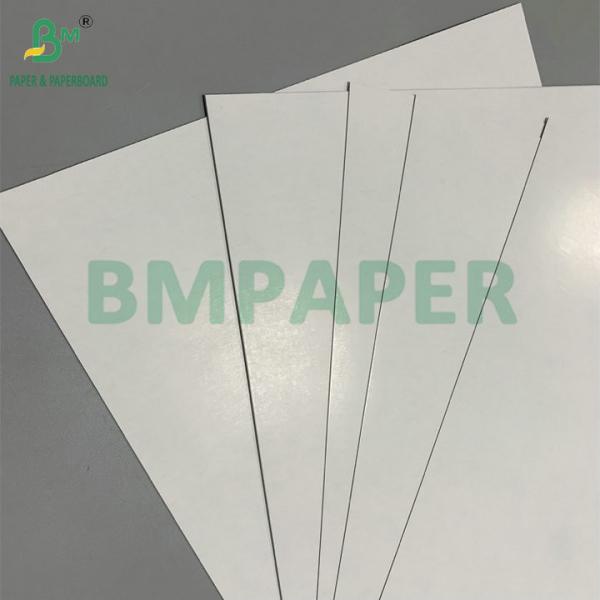 230gm 310gm C2S 中央は青色黒色