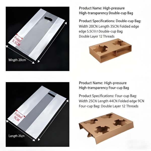 High Press Milk Tea Plastic Bags Disposable Take Out 1/2/4 Cup Drink Thicken Packaging Plastic Carrier Bags
