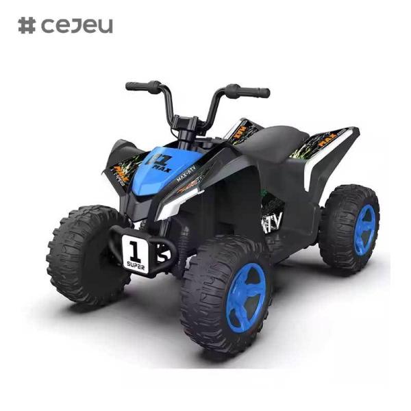 CJ-HL728 2025 Latest Model Licensed ATV with Light Ride on Car Children Battery Operated Toy Car