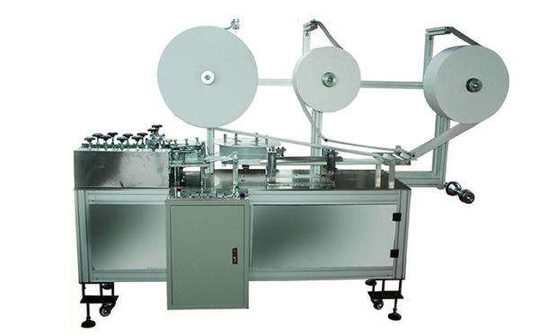 Non Woven Disposable Surgical And Medical Fully Automatic Face Mask Machine With Good Companents For Mask Making