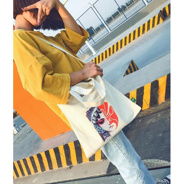 Canvas shoulder bag 2018 Korean version of new personalized shopping bag fashion messenger bag