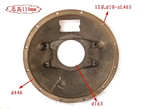 16A-01010 M14 Clutch Bell Housing Dongfeng Spare Parts For DFAC EQ145