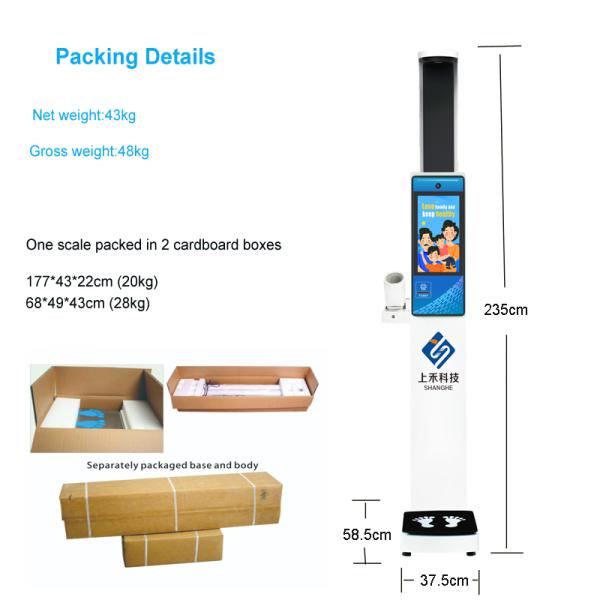 SH-V18 Blood Pressure Measuring Device Oximeter Blood Oxygen Weight and Height Measuring Machines