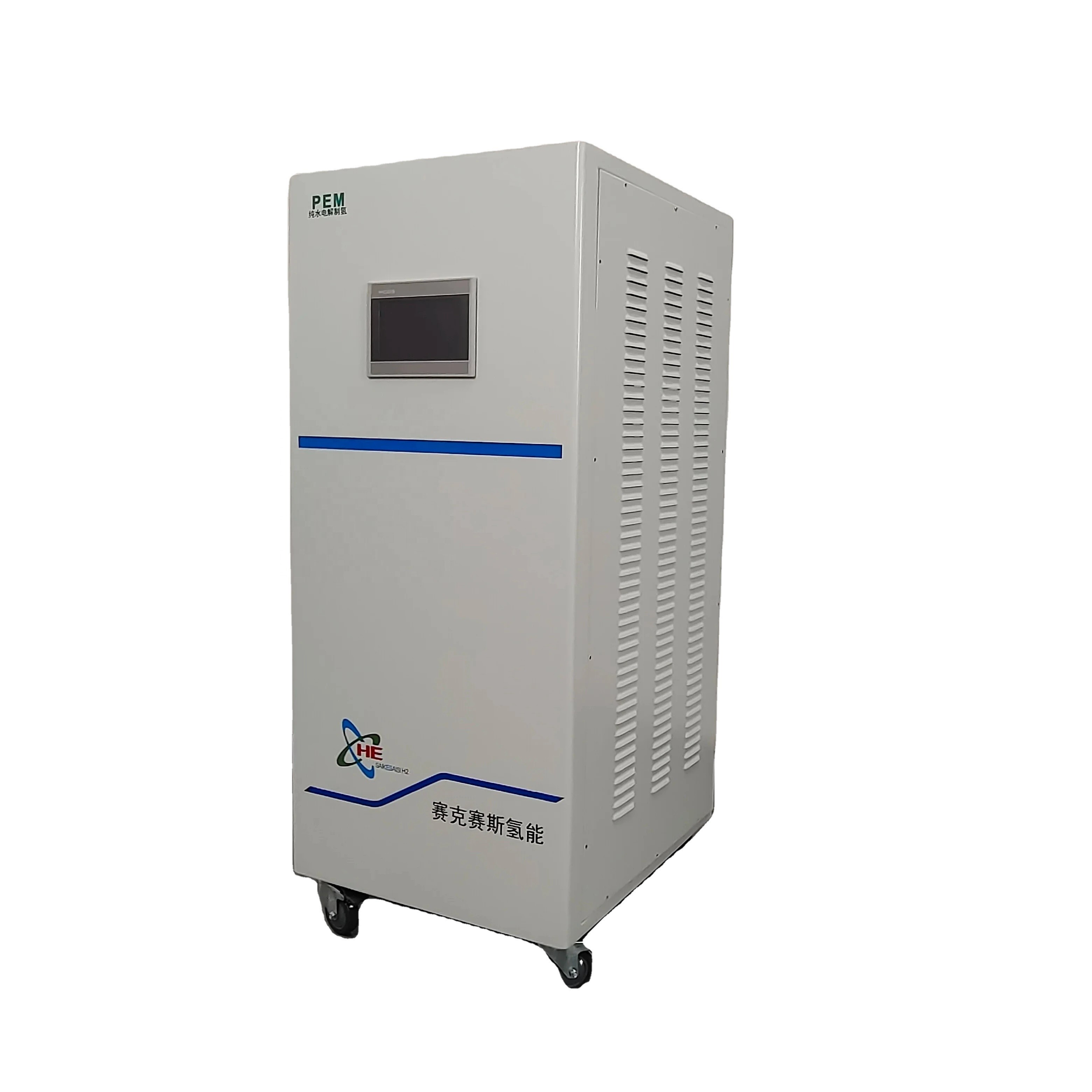 QLS-5000T CE-сертифицированный генератор Pem H2 для GC в лаборатории