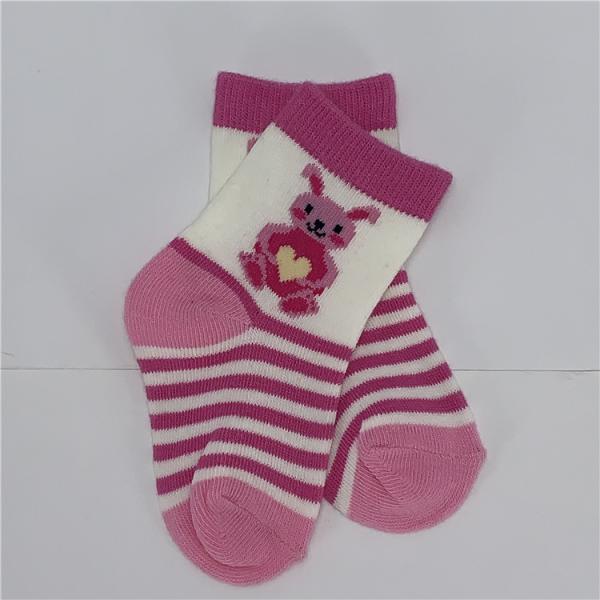 Girls Ruffle Socks with Custom Logo Beauty Socks Winter Season Novelty Funny Pattern