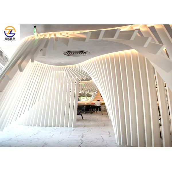 Tree-Shaped/Shaped Aluminum Batten Ceilings, Curved Aluminum Square Tubes, Aluminum Grilles & Decorative Aluminum Ceilings – Customizable for Indoor & Outdoor Use!