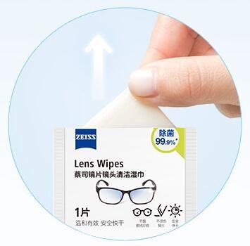 Máquina de empacotamento molhada facial das limpezas, máquina de embalagem lavar-livre das limpezas