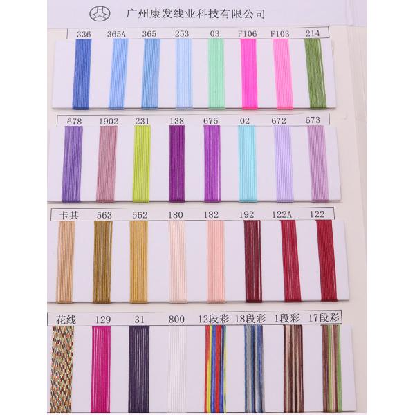 80 м или настраиваемая длина китайский узел макрамный шнур для бусины и изготовления материала