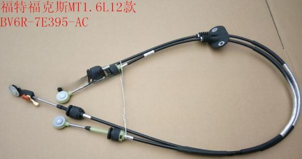 Ford Mazda Customization Gear Shift Control Cable Auto Gear Cable