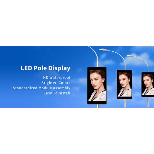 HD Full Color P3mm Outdoor LED Display Board Waterproof IP65