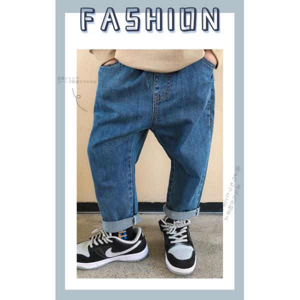 Children Clothing Production Jeans With Waistband Elastic For Boys