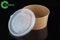 Bacias de papel descartáveis pequenas de 8 onças com produto comestível do revestimento do PE do dobro da tampa dos PP