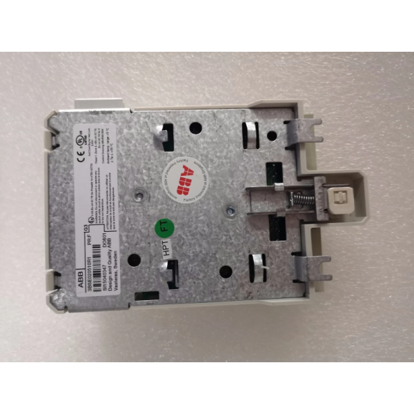ABB TK852V010 3BSC950342R1 Shielded FTP CAT 5e Crossover Cable