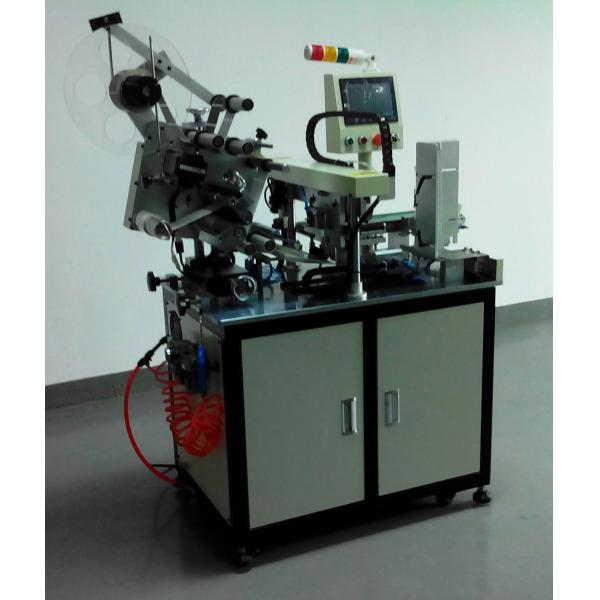promotion phone battery labelling machine , economic lithium battery labelling machine