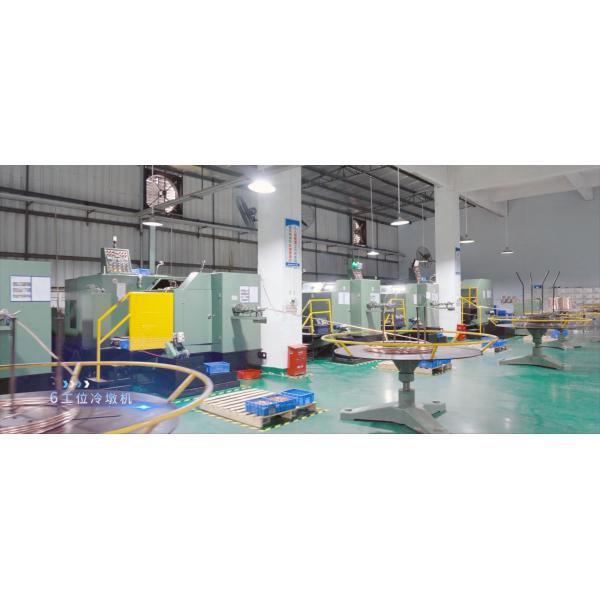 Sinbo Precision Mechanical Co., Ltd.