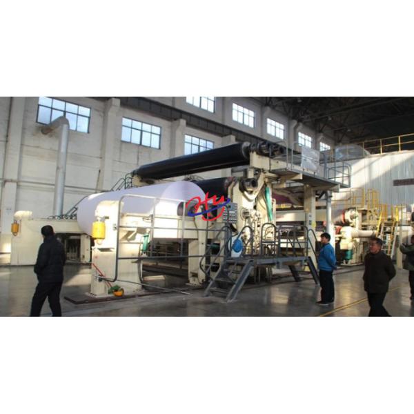 машина бумажный делать A4 5400mm бамбуковая пульпа/пульпа 550m багассы/минута