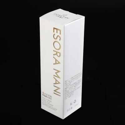 Artpaper Custom Printed Collapsible Foldable Cosmetic Skincare Cream Color Box
