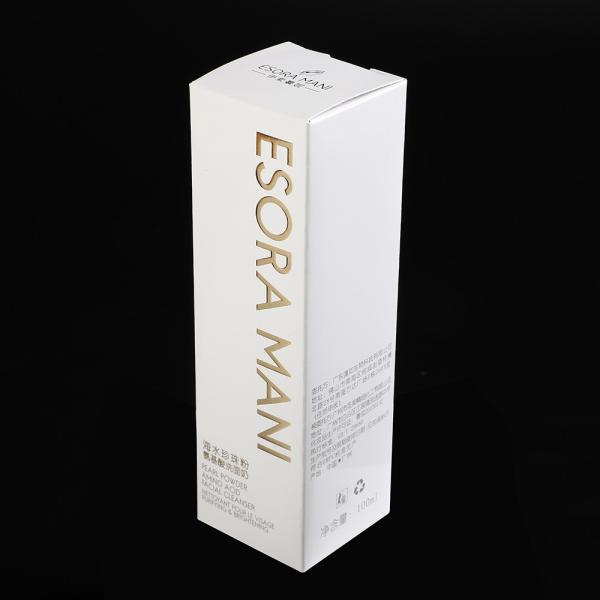 Таможня Artpaper напечатала складную складную косметическую коробку цвета сливк Skincare