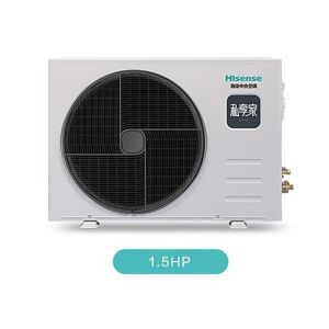 Climatiseur mural Hisense 12000 BTU 10.5 EER 35dB