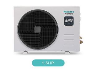 Hisense 12000 BTU Wall Mounted Air Conditioner 10.5 EER 35dB