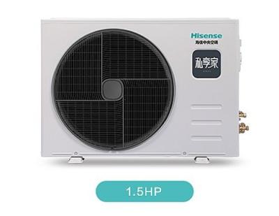 Hisense VRF Ducted Air Conditioner 380V with DC Motor