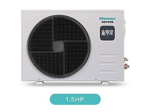 Hisense VRF Ducted Air Conditioner 380V with DC Motor