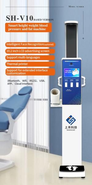 SH-V10 Electronic Column Scales Body Fat Checking Percentage 60HZ