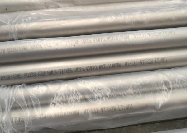 Metallurgy Seamless Titanium Alloy Tube Corrosion Resistance ASTM B337 B338