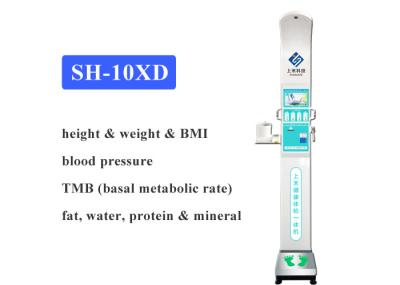 Metal Cabinet Health Check Kiosk With Patient ' S Temperature / SpO2 / NIBP
