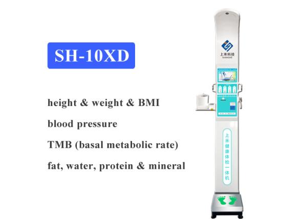 Medical Body Fat 40 pulse / min BMI Index Scale With Printer