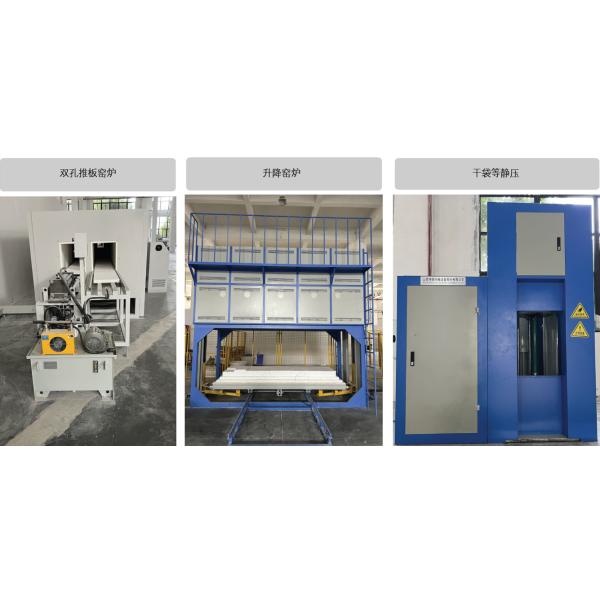 High Temperature Mullite Ceramic Parts for Kilns