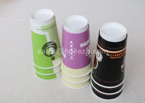 Disposable Custom Logo Double Wall Paper Cups For Coffee / Tea Take Away