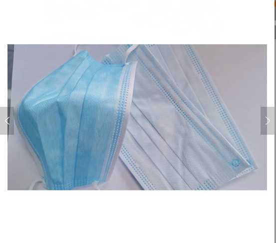 Material Sterile 3 Layer 9.5cm Disposable Medical Face Mask