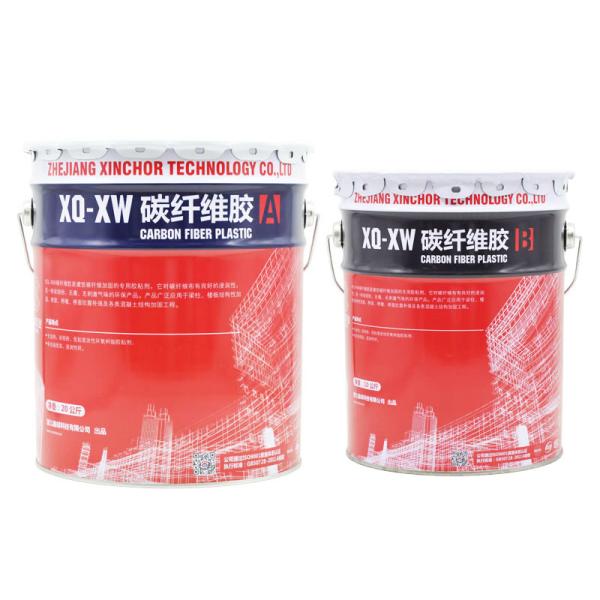 OEM Carbon Fiber Adhesive , Metal Bonding Epoxy Effectual Permeable Bonding