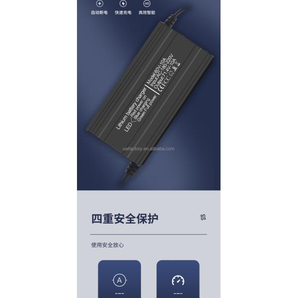 Multi-Protection Safety Protection E-Forklifts Lead Acid Battery Charger 60V25A/72V20A for Maintenance-Free/Filling Battery