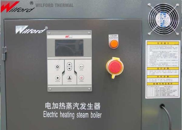 ASME 1.2T/H 200Kg Gas Fired Steam Boiler Electric Heating Tube Structure
