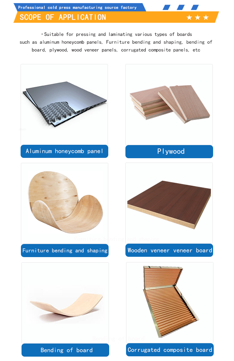Customize 100t Four Cylinder Square Stroke Cold Press Machine Used For Bending Furniture Boards And Plywood