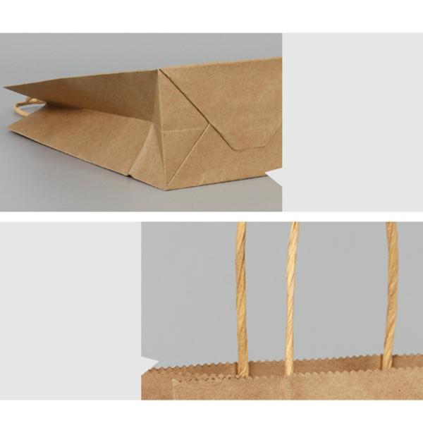 Small Wave Style Boutique Cosmetic Paper Bag OEM ODM available