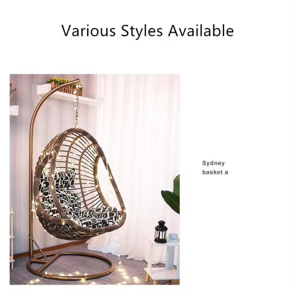 DY-NC1 Внутренний качающийся стул Ленивый балконный качелистый для домашнего хозяйства