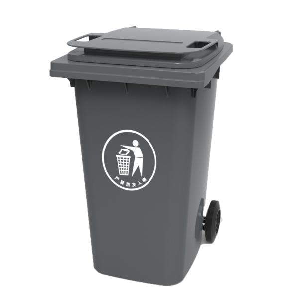 China wholesale garbage bin outdoor plastic trash cans with wheels