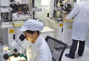 Gorelink Communication (Shenzhen) Co., Ltd.