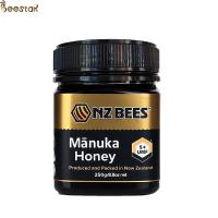 Mel de Manuka 100% natural MGO100+ UMF5+ Mel de abelha natural da Nova Zelândia