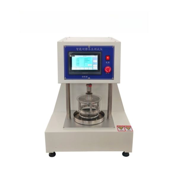 Fabric Hydrostatic Pressure Testing Equipment