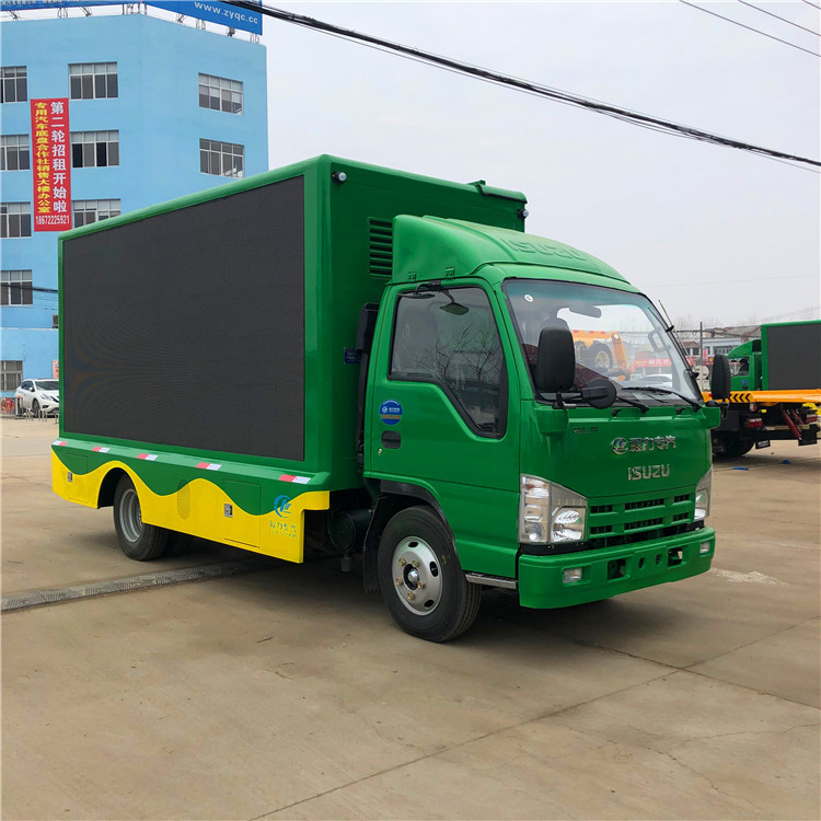 тележка дисплея СИД тележки 98hp P5 P6 P4 афиши СИД 1.5m мобильная для шоу в прямом эфире